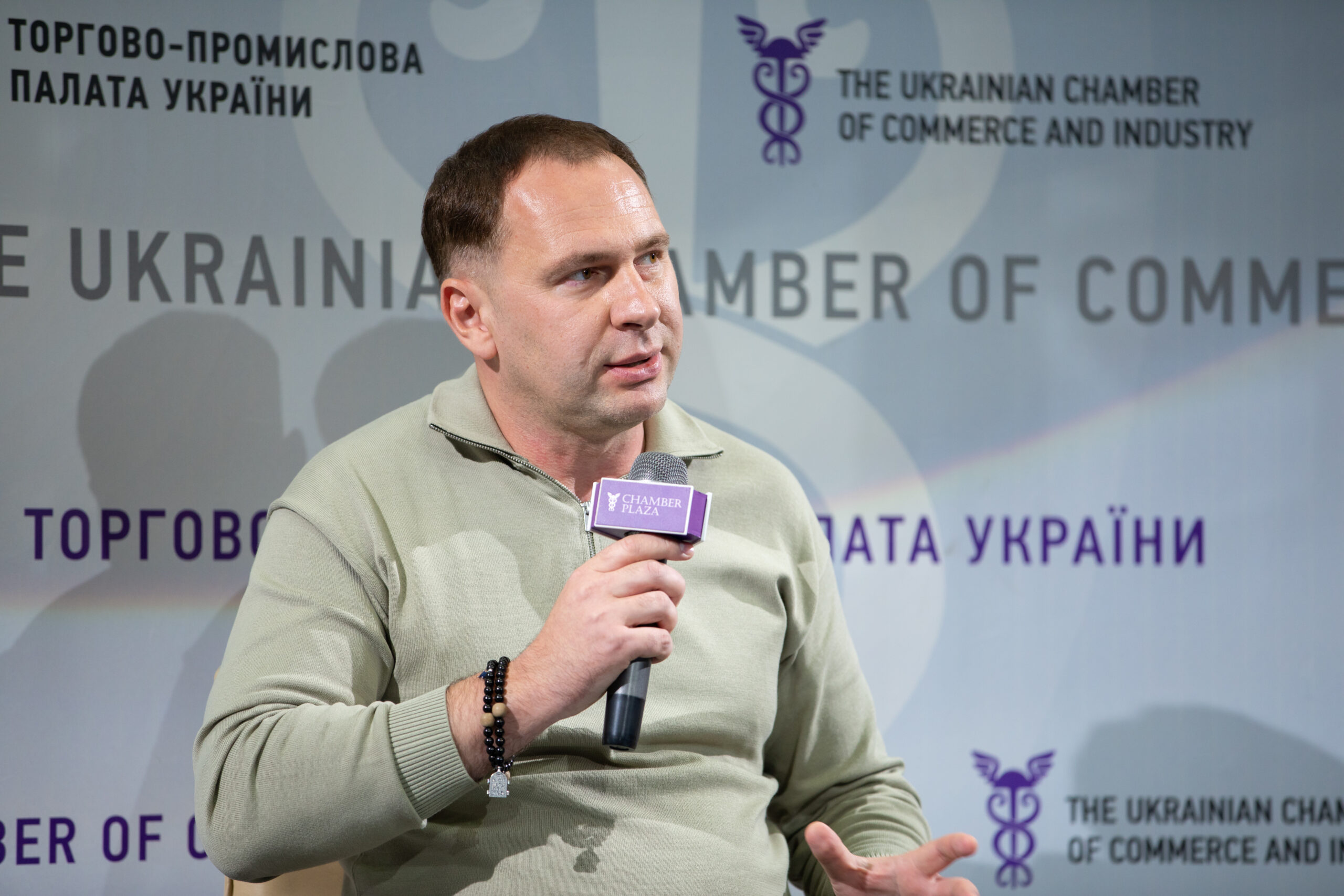 «Укрфінжитло» представило результати програми «єОселя» на заході в Торгово-промисловій палаті